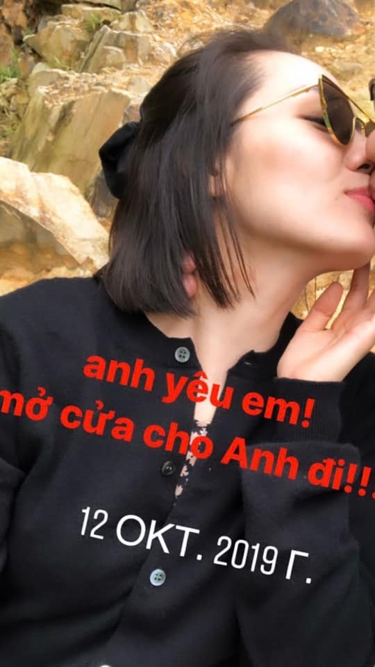 Phương Linh 2