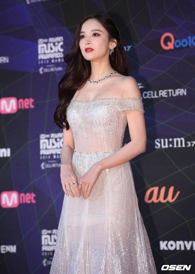 Thảm đỏ Mama 2019 9