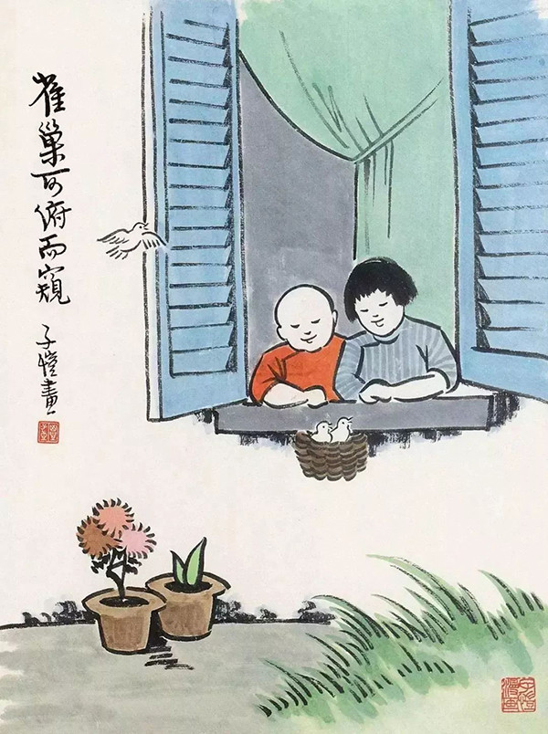 giao-duc-gia-dinh-6-ngoisao.vn-w600-h804 2