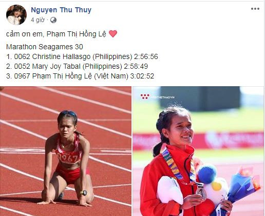Phạm Thị Hồng Lệ 0 Phạm Thị Hồng Lệ 0