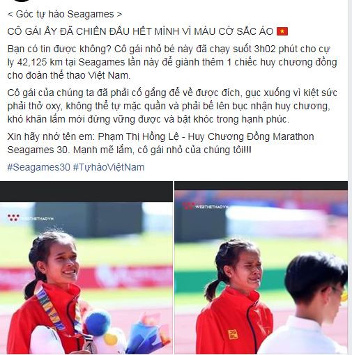 Phạm Thị Hồng Lệ 0 Phạm Thị Hồng Lệ 0