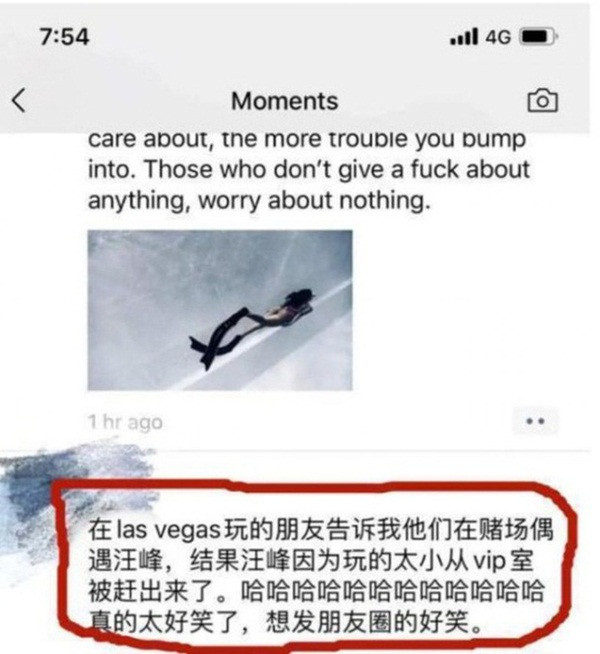 Tưởng hạnh phúc viên mãn, ai ngờ Chương Tử Di khổ tâm, hổ thẹn vì chồng bài bạc không bỏ? 1 Tưởng hạnh phúc viên mãn, ai ngờ Chương Tử Di khổ tâm, hổ thẹn vì chồng bài bạc không bỏ? 1