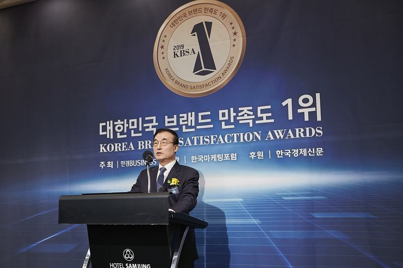 CEO người Việt thắng lớn tại lễ trao giải Korea Brand Satisfaction Awards