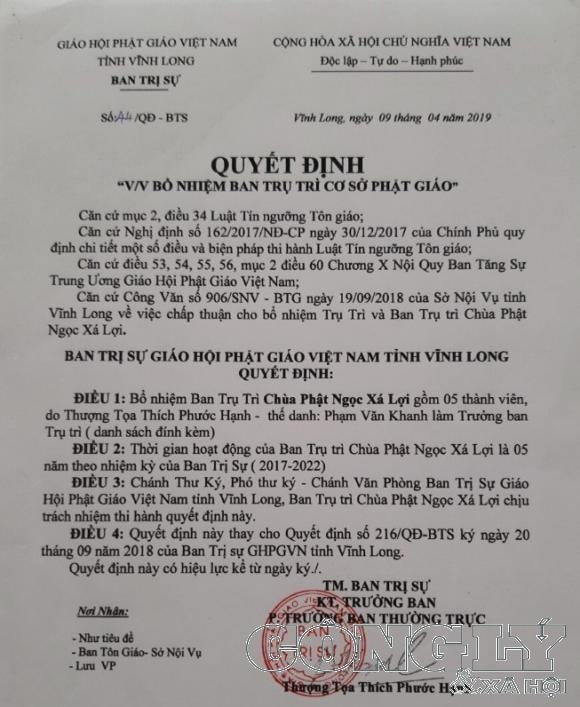 tru-tri-giac-tanh-w904-h1223.jpg