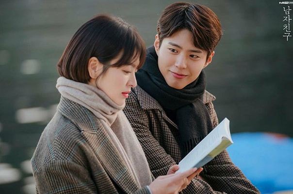 Song Hye Kyo - Park Bo Gum lộ tin đồn tình ái dù chênh lệch 12 tuổi