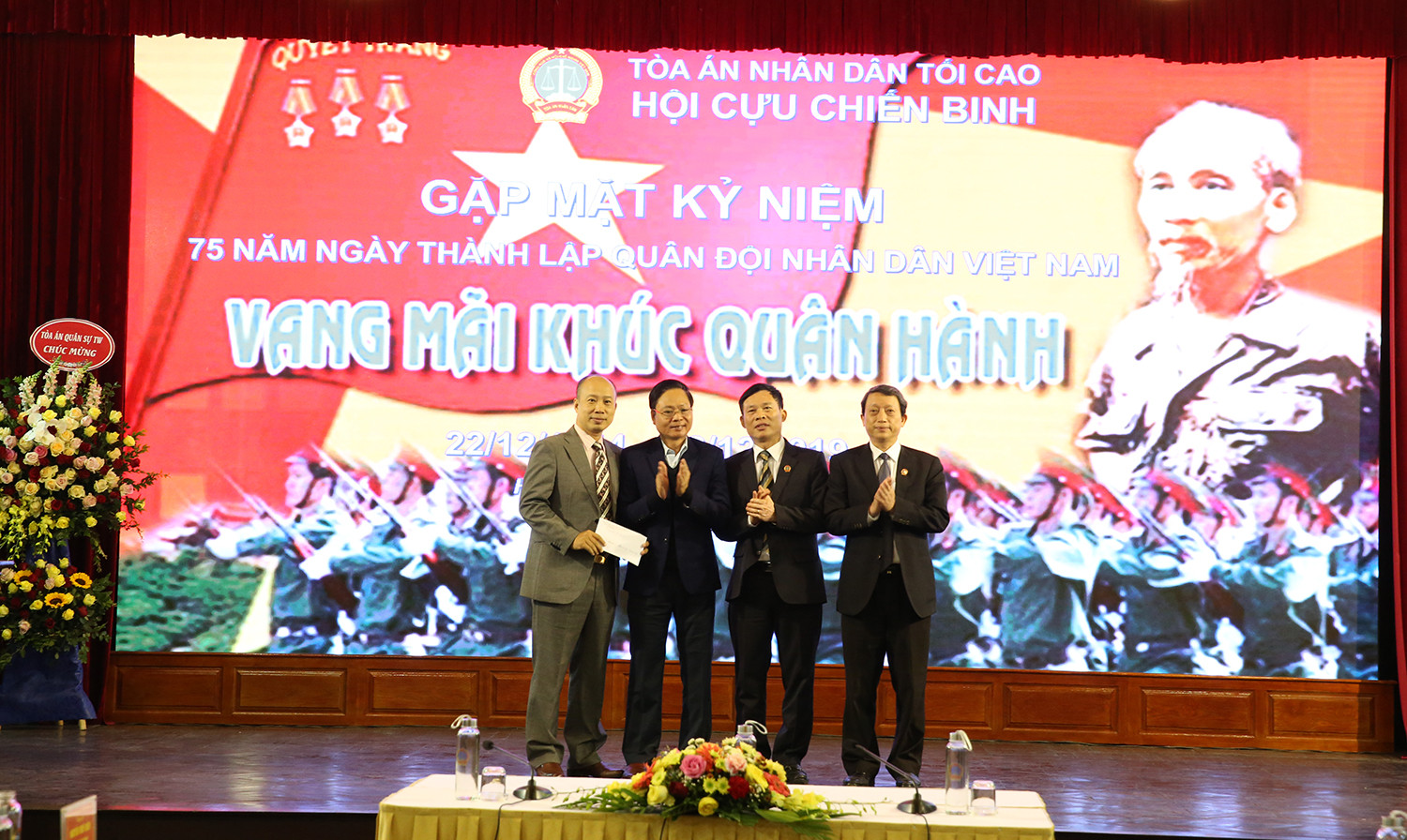 TANDTC gặp mặt kỷ niệm 75 năm ngày thành lập QĐND Việt Nam