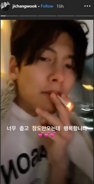 Ji Chang Wook gây sốc khi đăng video phì phèo thuốc lá, vô tư nhả khói như đang hưởng thụ 4