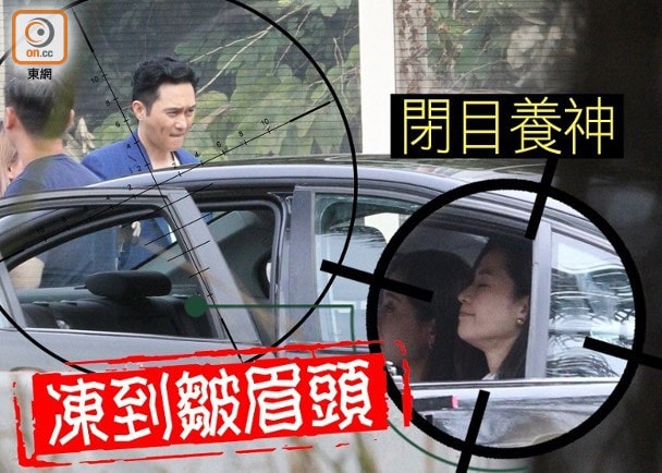 Giữa tin đồn TVB sa thải cả nghìn nhân viên, Cổ Thiên Lạc về Hong Kong quay phim, Trịnh Gia Dĩnh đẩy xe lăn giúp Huỳnh Tông Trạch 8