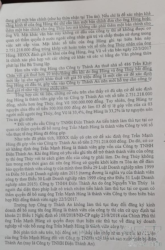 cty-dien-thanh-an-2-w1006-h1603.jpg