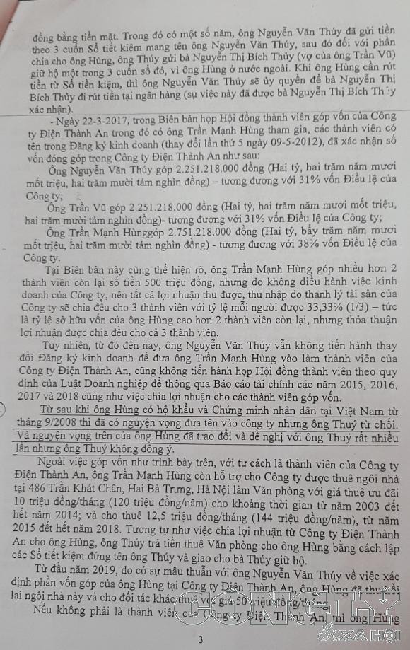 cty-dien-thanh-an-2-w1006-h1603.jpg