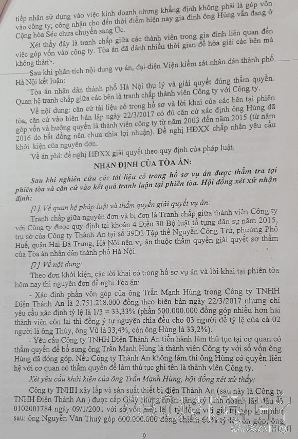 cty-dien-thanh-an-2-w1006-h1603.jpg