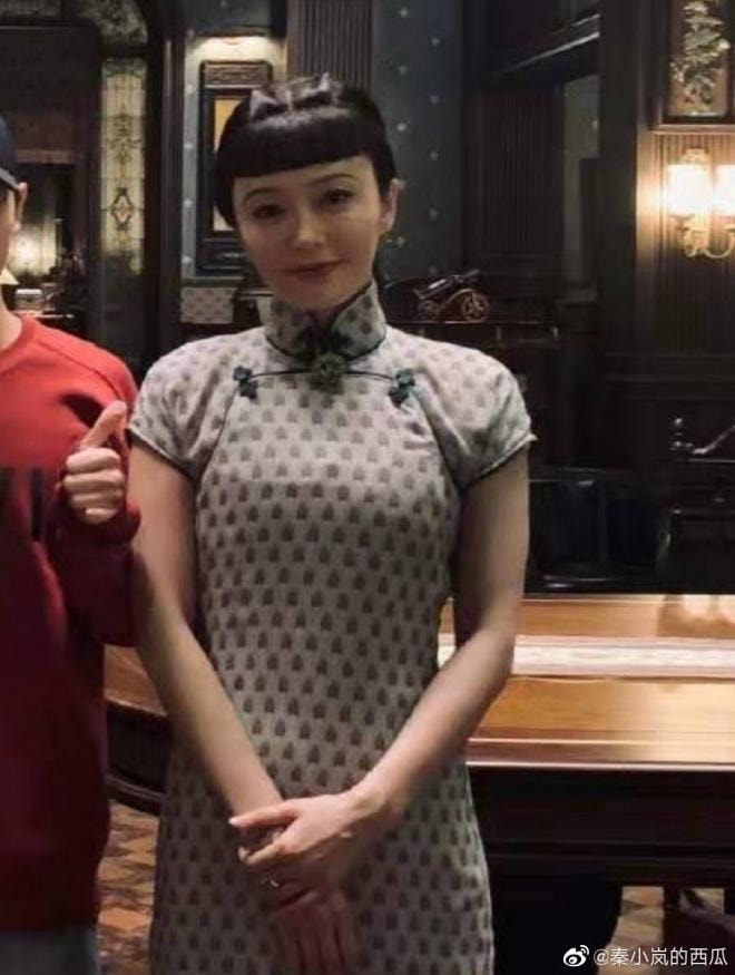 'Phú Sát Hoàng hậu' Tần Lam gây sốc với hàng lông mày lá liễu mỏng như sợi chỉ, gương mặt khác đến khó nhận ra 1