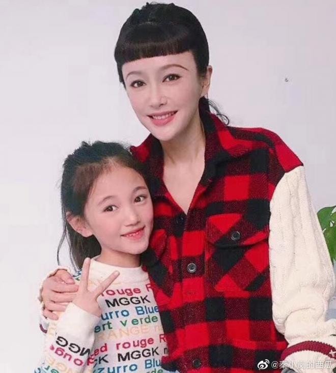 'Phú Sát Hoàng hậu' Tần Lam gây sốc với hàng lông mày lá liễu mỏng như sợi chỉ, gương mặt khác đến khó nhận ra 2