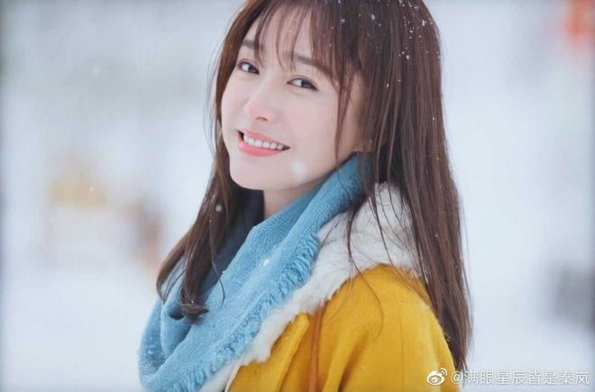 'Phú Sát Hoàng hậu' Tần Lam gây sốc với hàng lông mày lá liễu mỏng như sợi chỉ, gương mặt khác đến khó nhận ra 3