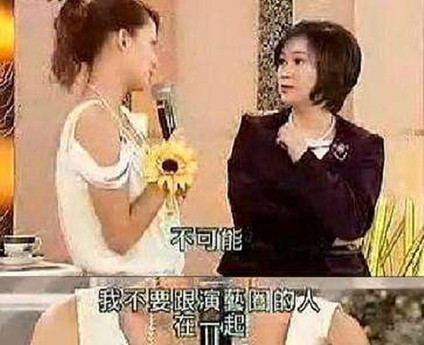 Xôn xao lý do Trần Kiều Ân công khai hẹn hò 'phi công trẻ' kém 9 tuổi, tất cả chỉ vì Hoắc Kiến Hoa? 3
