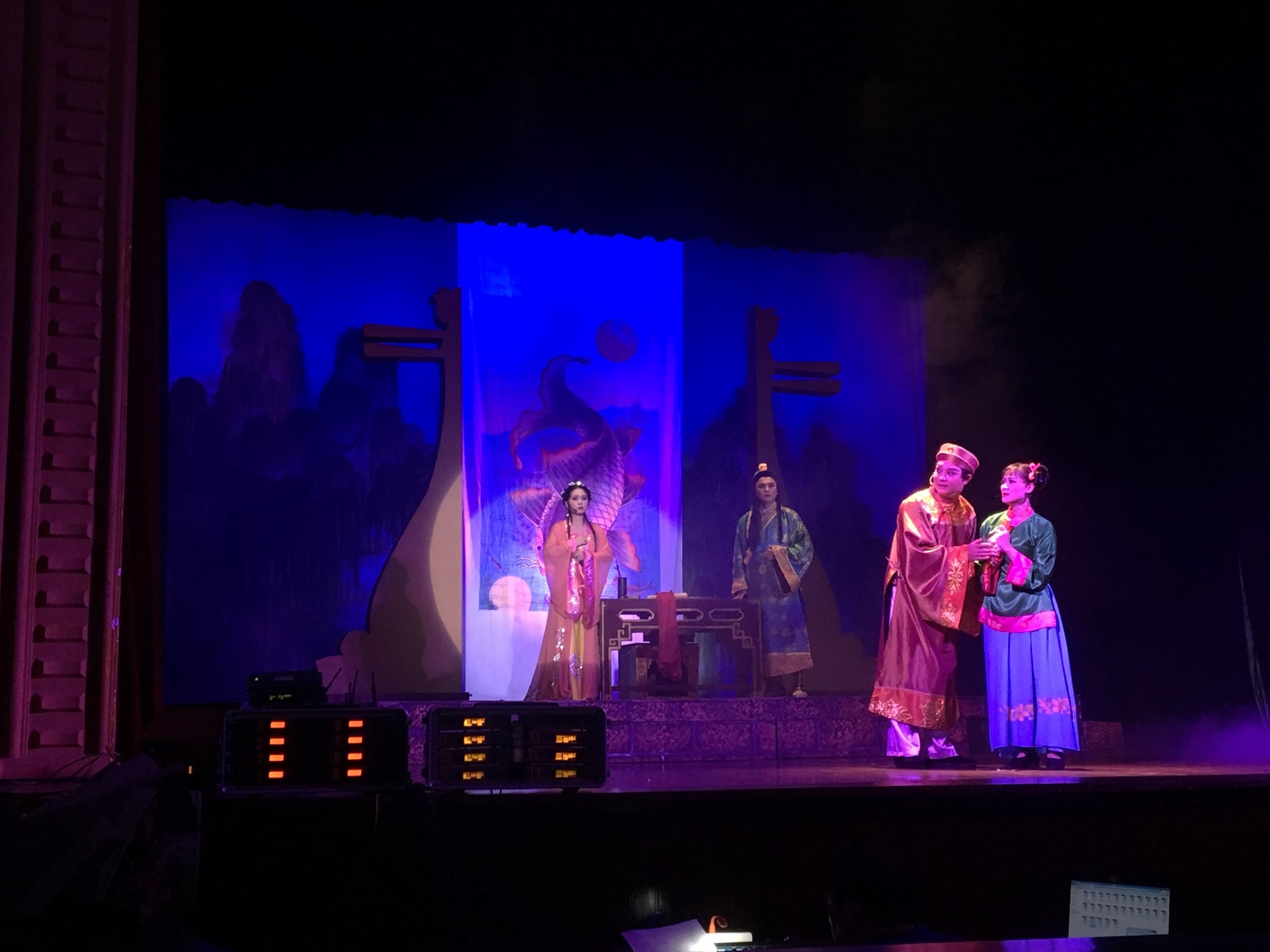 vo-dien-tinh-ky-n4-w2032-h1524.JPG