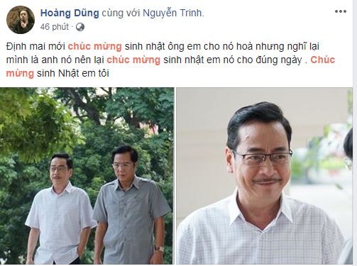 Khải Anh 0