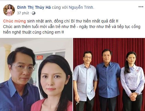 Khải Anh 2