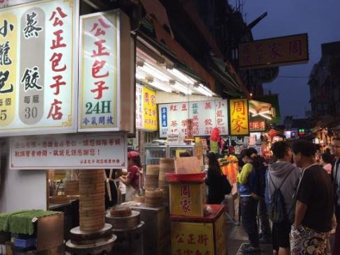 Thỏa mãn vị giác tại 3 khu chợ đêm nổi tiếng ở Cao Hùng, Đài Loan