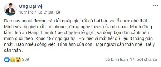 Quang Tuyến và Ưng Đại Vệ 1