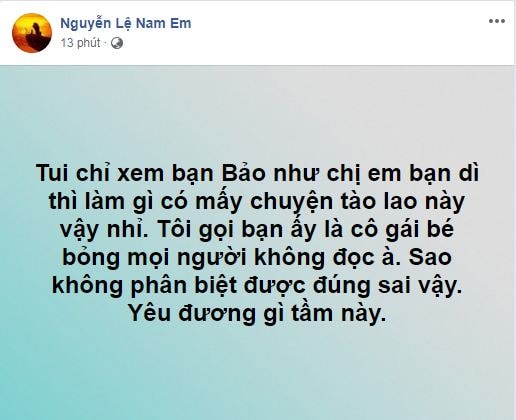 Nam Em Quốc Bảo 0