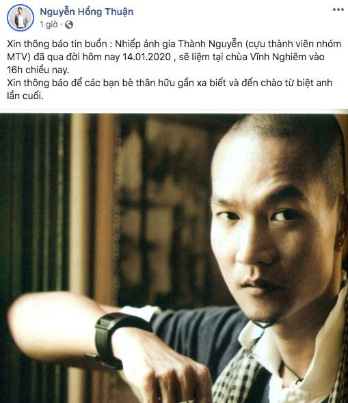 Thành Nguyễn - cựu thành viên nhóm MTV đời đầu qua đời ở tuổi 49