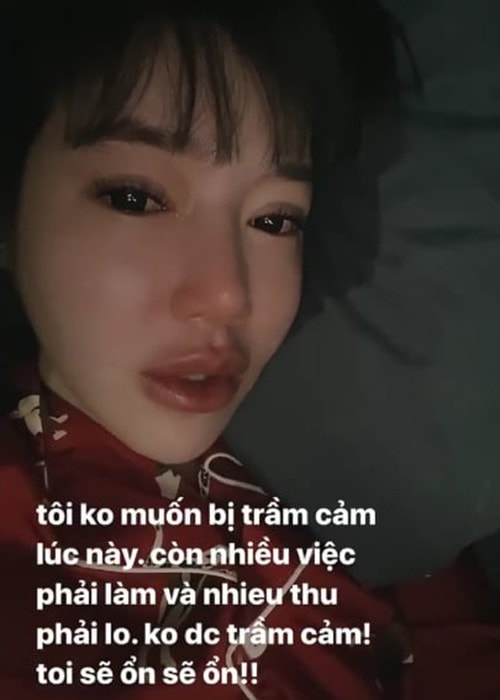 Elly Trần 0