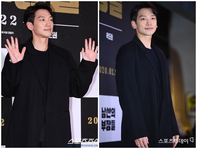 Lee Byung Hun 'bê' cả nửa Kbiz lên thảm đỏ: Bi Rain xuất hiện bên dàn diễn viên hàng đầu xứ Hàn 16