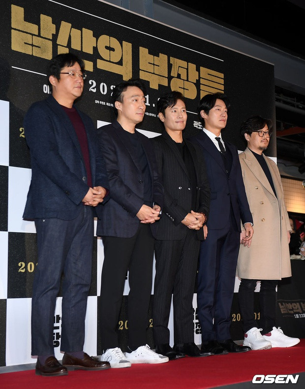 Lee Byung Hun 'bê' cả nửa Kbiz lên thảm đỏ: Bi Rain xuất hiện bên dàn diễn viên hàng đầu xứ Hàn 4