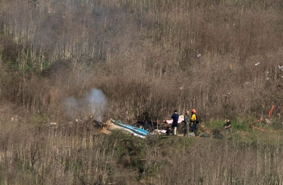 Xác định nguyên nhân dẫn đến tai nạn kinh hoàng của trực thăng chở Kobe Bryant