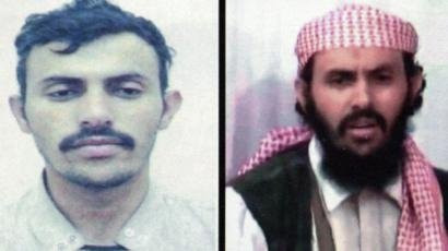 Mỹ tiêu diệt thủ lĩnh Qassim al Rimi của Al-Qaeda tại Yemen
