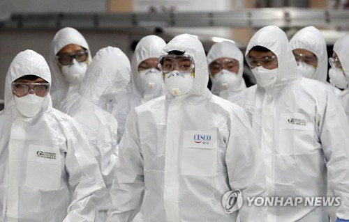Phòng chống virus Corona: Hàn Quốc thắt chặt kiểm dịch 