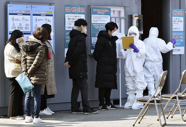 Bệnh nhân thứ hai của Hàn Quốc tử vong vì dịch Covid-19