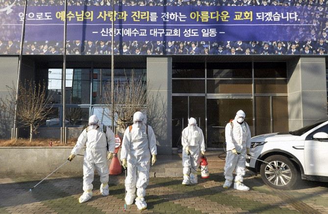 Số ca nhiễm Covid-19 ở Hàn Quốc đã tăng gấp đôi sau 1 ngày