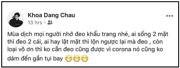 Châu Đăng Khoa bị 2 ca sỹ tố cáo chặn cát xê và đối mặt với nguy cơ bị kiện?