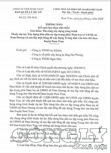 nn2-w374-h514.jpg