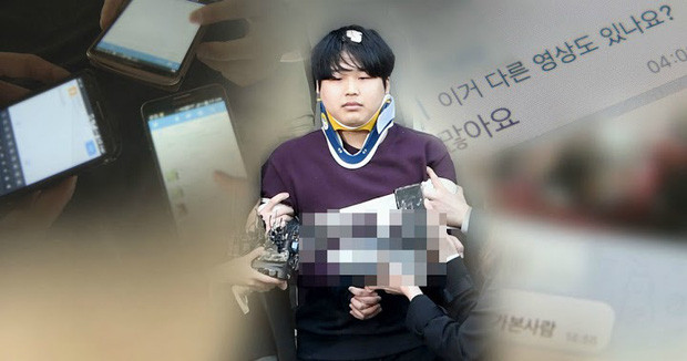 Chính phủ Hàn Quốc tuyên bố bồi thường cho nạn nhân của Phòng chat thứ N