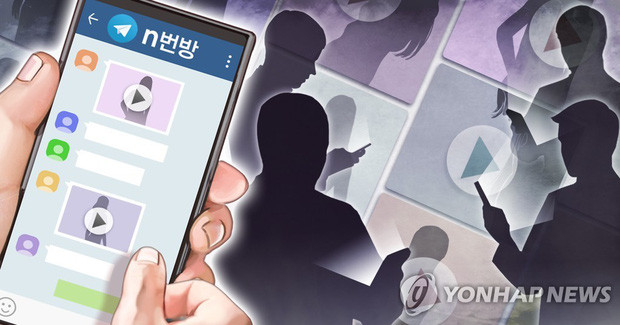 Chính phủ Hàn Quốc tuyên bố bồi thường cho nạn nhân của Phòng chat thứ N