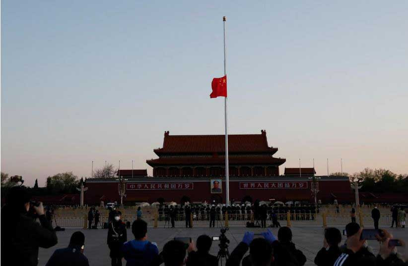 Trung Quốc tổ chức quốc tang tưởng niệm các nạn nhân Covid-19