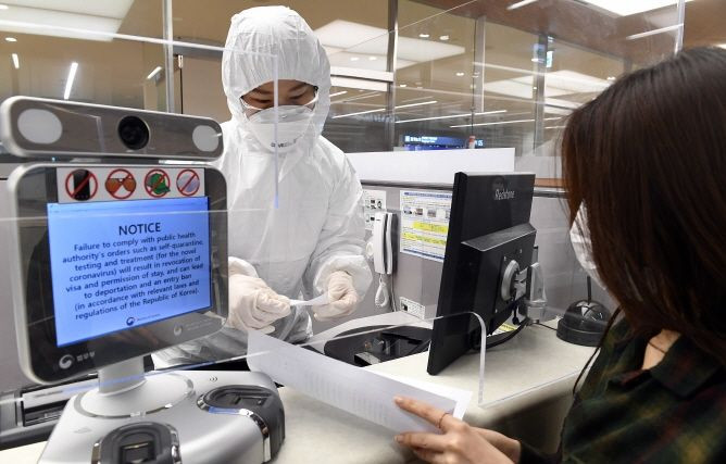 Từ 0h ngày 13/4, Hàn Quốc “tạm ngừng hiệu lực thị thực ngắn hạn” với người nước ngoài