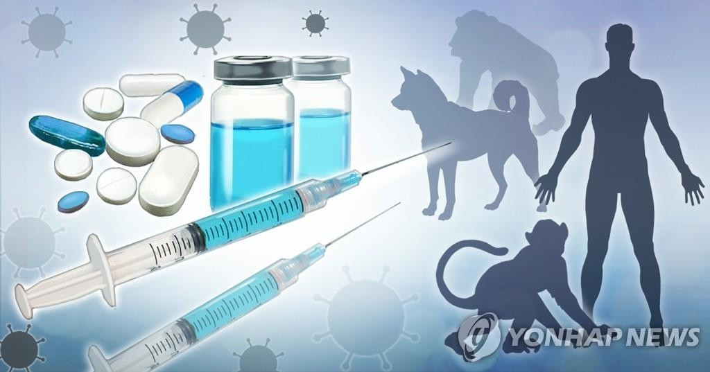 Hàn Quốc thành lập nhóm chuyên trách phát triển vaccine Covid-19