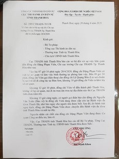 Chi cục trưởng THA dân sự TP Thanh Hóa tử vong bất thường 