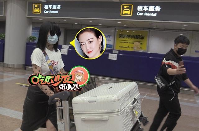'Cao Quý Phi' của Diên Hi công lược bị tung bằng chứng chưa kết hôn mà có con? 3
