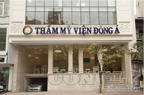 tham-my-vien-dong-a-w500-h333.jpg