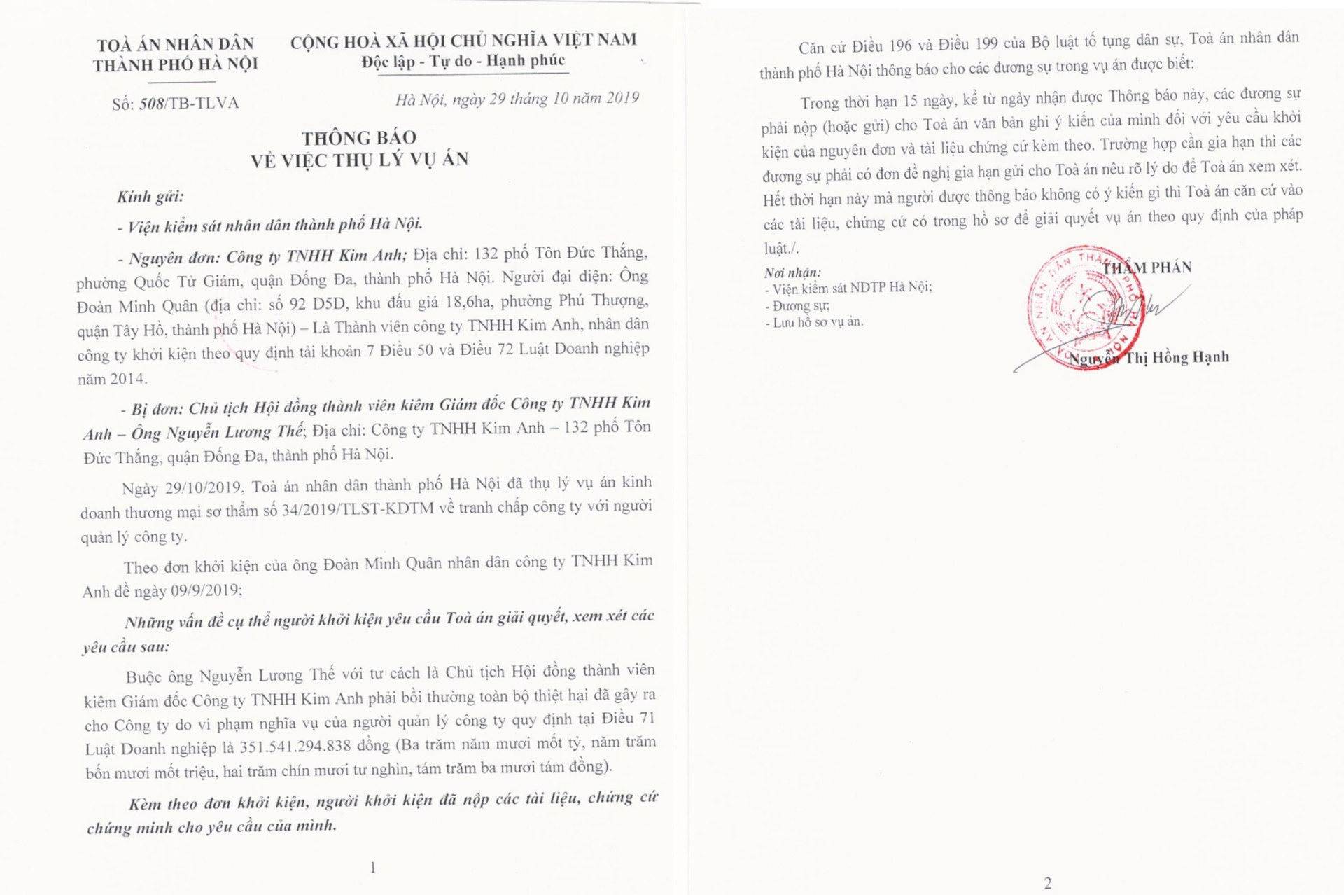 Vụ việc tranh chấp tại Công ty Kim Anh: Sở Tài nguyên và Môi trường Hà Nội bị kiện