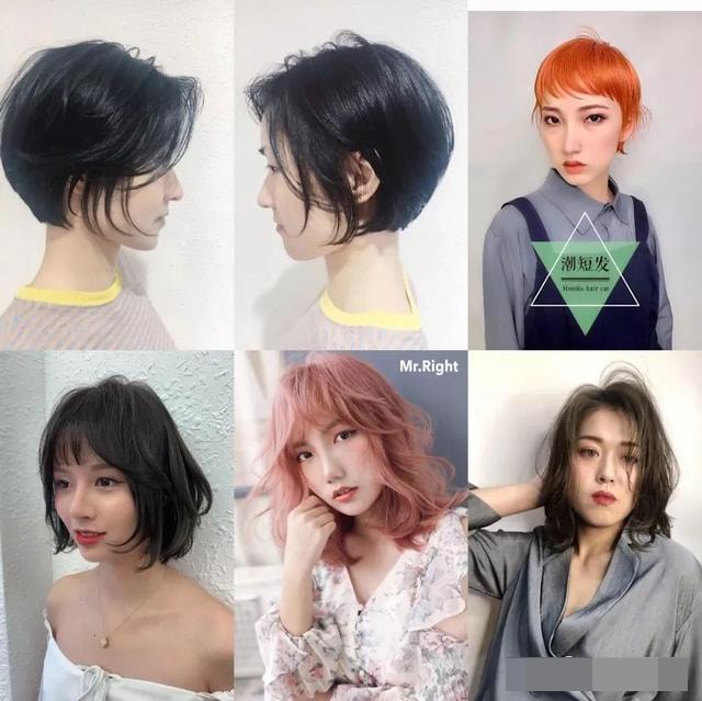 tóc ngắn 0