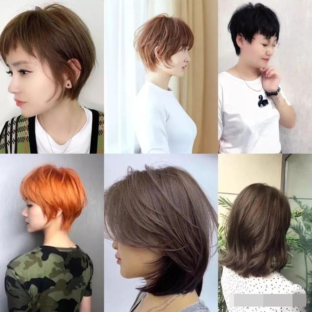 tóc ngắn 13