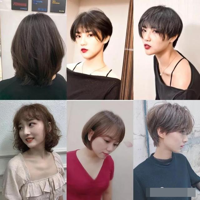 tóc ngắn 14