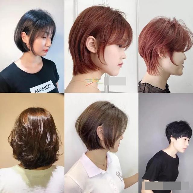tóc ngắn 15
