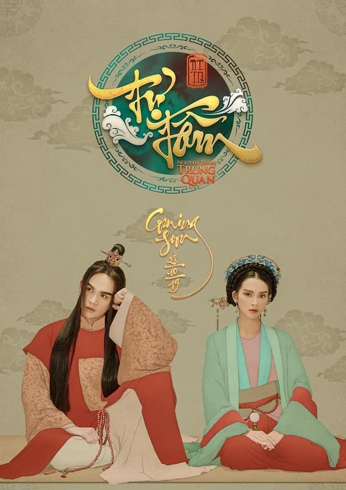 nguyen-tran-trung-quan-ca-si-bi-nem-da-vi-xeo-xac-my-tam-la-ai-5-ngoisaovn-w678-h960 1